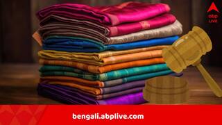 Mumbai Laundry Chain: Laundry-তে দফারফা শাড়ির, হয়রানির শিকার মহিলা, শেষ পর্যন্ত ২৫০০০ টাকা ক্ষতিপূরণ পেলেন