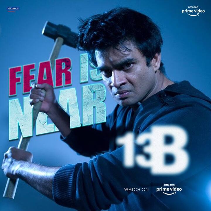 13 B - If there is talk of Bollywood horror films, then R Madhavan starrer film 13B also comes in this list. These are also one of the very scary films.