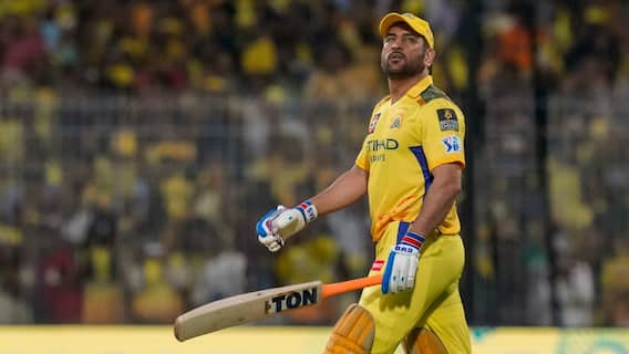 MS Dhoni IPL 2025: धोनी ने खुद संन्यास के सवाल पर दिया जवाब, जानें कब क्रिकेट को कहेंगे अलविदा MS Dhoni IPL 2025: धोनी ने खुद संन्यास के सवाल पर दिया जवाब, जानें कब क्रिकेट को कहेंगे अलविदा