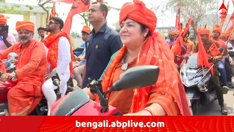 Ram Navami 2025 BJP Leader Locket Chatterjee Rally stopped by Police and She claims TMC try to hide SSC Case Job Cancelation with out naming Ram Navami 2025: 'SSC-র চাকরি বাতিল ইস্যু ঘোরাতেই এই চেষ্টা..' রামনবমীতে লকেটদের মিছিল আটকাল পুলিশ !