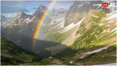 हर किसी को एक जैसा क्यों नजर नहीं आता इंद्रधनुष? वजह जान लेंगे तो उड़ जाएंगे होश