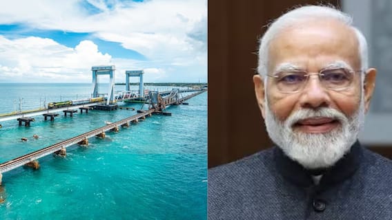 Pamban Bridge: பாம்பன் பாலம் திறப்பு விழா, பிரதமர் மோடி - கடல் மேலே ரயில் பயணம் எப்படி? வீடியோ வைரல்