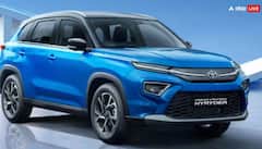 5 લાખના ડાઉન પેમેન્ટ પર Toyota Urban Cruiser Hyryder ખરીદો તો દર મહિને કેટલી EMI આપવી પડશે ? 