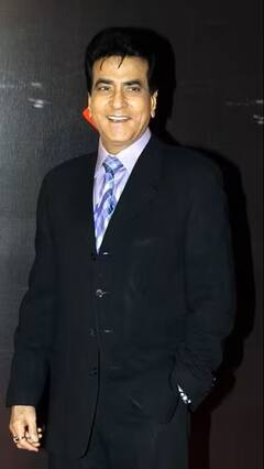 ‘सिर्फ टाइम पास है’, जब दिग्गज एक्ट्रेस के लिए जितेंद्र ने कह दी थी ये बड़ी बात, जानिए फिर क्या हुआ