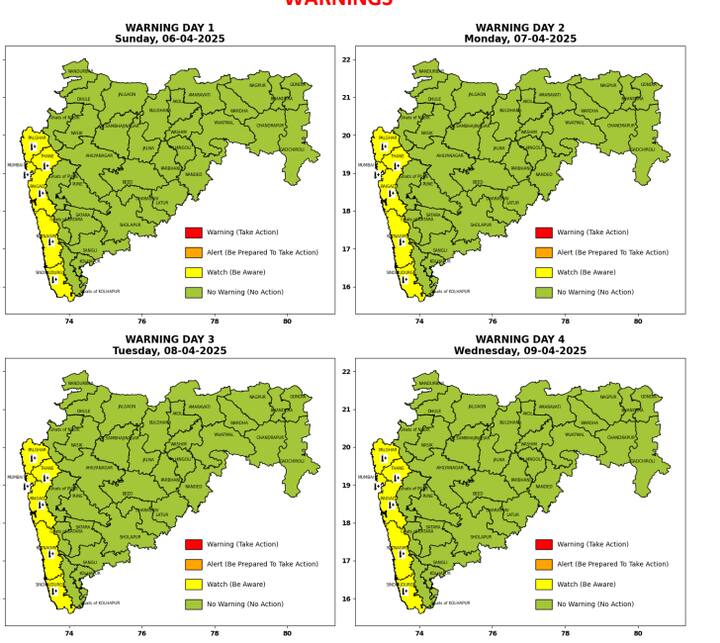 आज पुण्यात 38 अंश तापमान आज नोंदवलं गेलंय. छत्रपती संभाजीनगर जिल्ह्यात 39.4 अंश तापमानाची नोंद आहे. बीड, सोलापूर आज 39 अंशांवर आहेत.