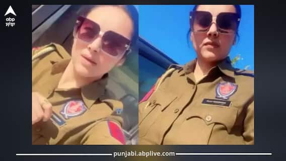 ਵੱਡੀ ਖ਼ਬਰ! Insta Queen ਅਮਨਦੀਪ ਕੌਰ ਨੂੰ ਹਾਈਕੋਰਟ ਤੋਂ ਮਿਲੀ ਜ਼ਮਾਨਤ, ਜਾਣੋ ਪੂਰਾ ਮਾਮਲਾ