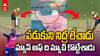 Jofra Archer Bowling vs PBKS IPL 2025 | నిద్ర పవర్ ఏంటో చాటి చెప్పిన జోఫ్రా ఆర్చర్ | ABP Desam
