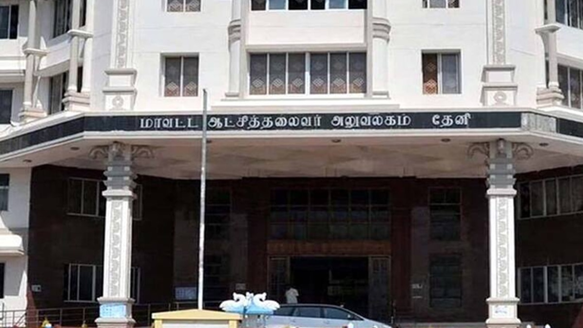 தேனி அங்கன்வாடியில் வேலை வாய்ப்பு.. உடனே அப்ளை பண்ணுங்க..