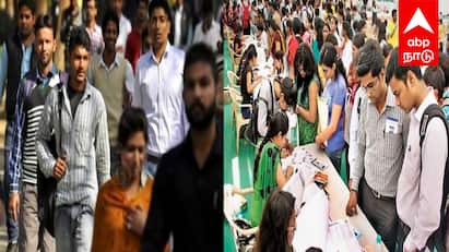 Scholarship for unemployed youth How to apply Full details inside TNN வேலை இல்லாத இளைஞர்களுக்கு உதவித்தொகை.... விண்ணப்பிப்பது எப்படி ? முழு விவரம் உள்ளே...!