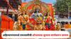 Ram Navami 2025 : अहिल्यानगरमध्ये रामनवमीची शोभायात्रा जुन्याच मार्गावरून जाणार, हिंदुत्ववादी संघटना ठाम, पोलिसांचा मात्र नकार, मिरवणूक कोणत्या मार्गाने जाणार?