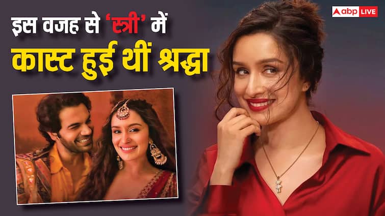 shraddha kapoor casted for stree due to chudail jaisi hasi commented dinesh vijan fans slams producer 'वो चुड़ैल की तरह हंसती है', श्रद्धा कपूर का मजाक बनाकर फंसे 'स्त्री' प्रोड्यूसर, फैंस बोले- 'बकवास कर रहे हैं'
