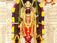 Ayodhaya Ram Mandir: राम नवमी के अवसर पर आज अयोध्या राम मंदिर में क्या हुआ है, जानें