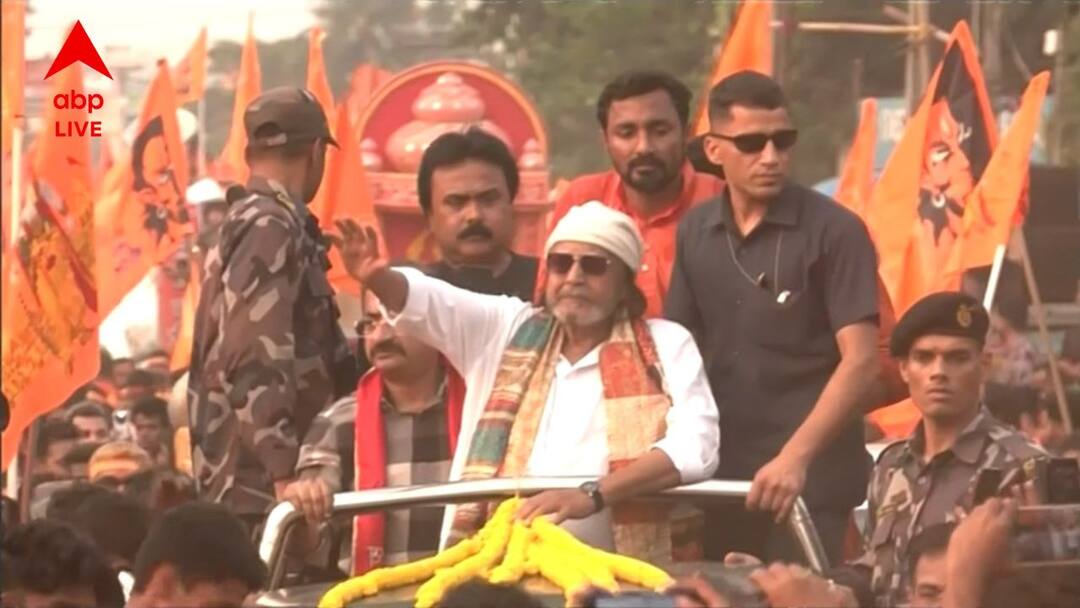 Ram Navami Rally: হুড খোলা জিপে মিঠুন চক্রবর্তী, বারাসাতে রামনবমীর মেগা-র্যালি, বর্ণাঢ্য শোভাযাত্রায় দেখা গেল অস্ত্রও ram navami 2025 mega rally in barasat mithun chakraborty sukanta majumdar in the procession Ram Navami Rally: হুড খোলা জিপে মিঠুন চক্রবর্তী, বারাসাতে রামনবমীর মেগা-র্যালি, বর্ণাঢ্য শোভাযাত্রায় দেখা গেল অস্ত্রও