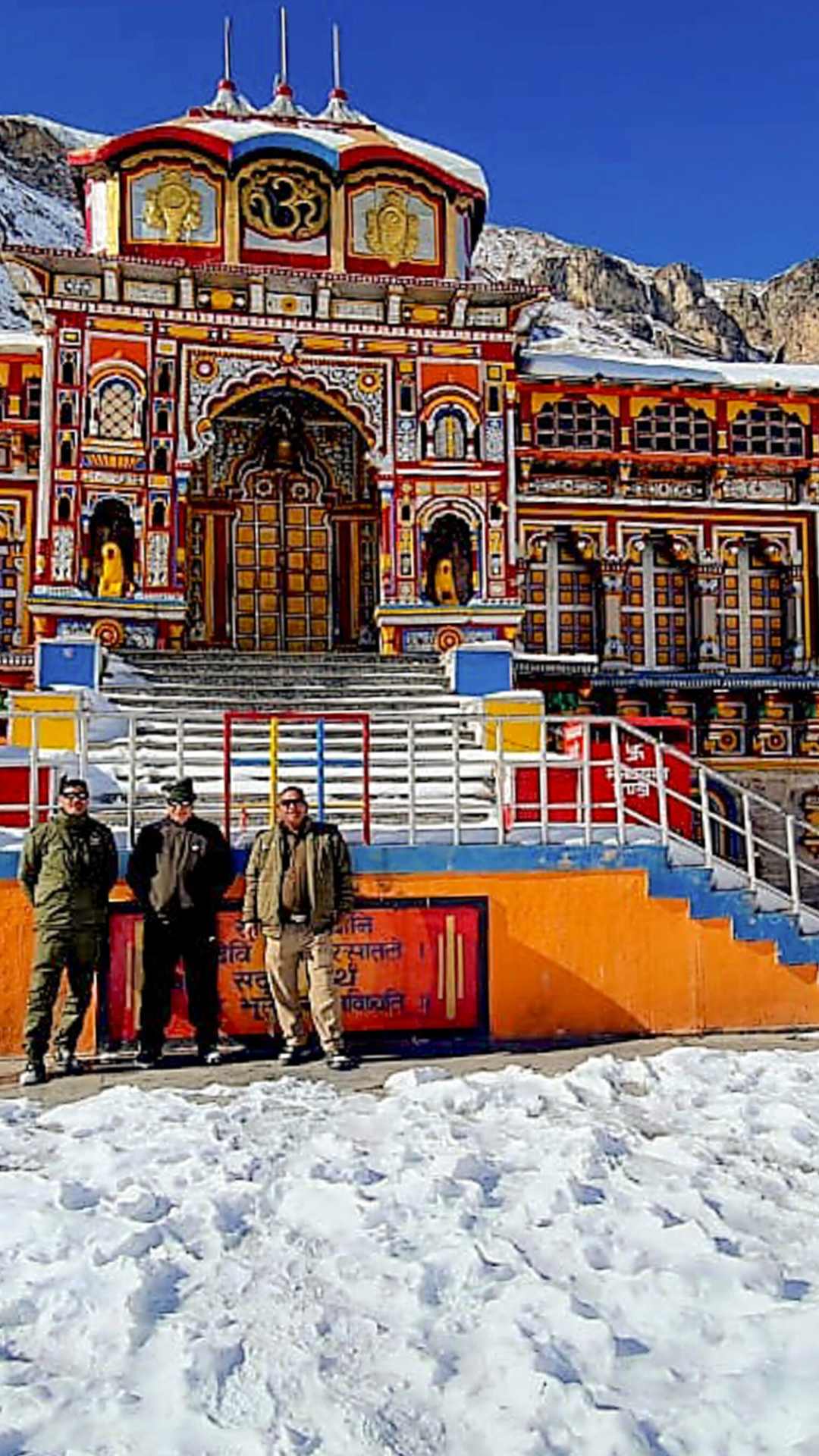 चलिए आपको बताते हैं कि चारधाम यात्रा पूरी करने में कम से कम कितने रुपये हो जाते हैं खर्च