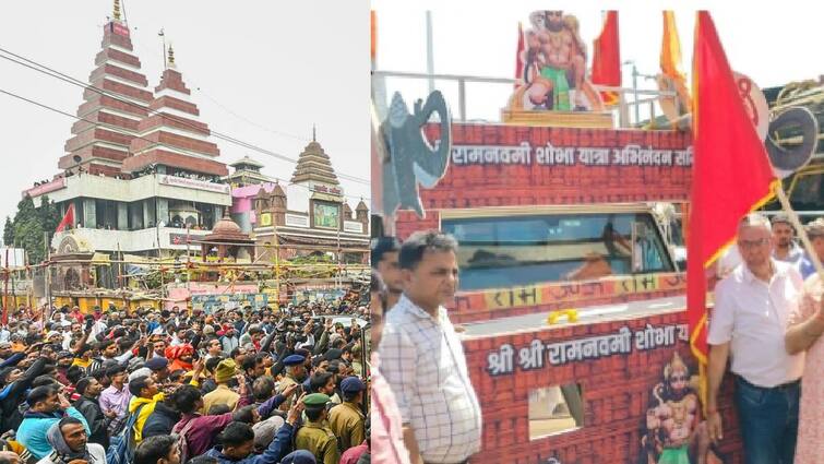 Ram Navami 2025 Crowds of devotees gathered in Patna mahavir mandir Ram Navami 2025: पटना में रामनवमी पर मंदिरों में उमड़ी श्रद्धालुओं की भीड़, गूंज रहे 'जय श्रीराम' के नारे