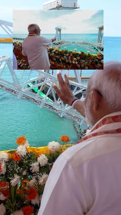 பாம்பன் புதிய ரயில் பாலம் -பிரதமர் மோடி திறப்பு