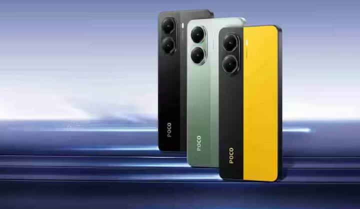 ਫਲਿੱਪਕਾਰਟ 'ਤੇ POCO X7 Pro 5G 'ਤੇ ਵੀ ਵੱਡੀ ਛੋਟ ਦਿੱਤੀ ਜਾ ਰਹੀ ਹੈ। ਇਸ ਫੋਨ ਦੀ ਅਸਲ ਕੀਮਤ 31,999 ਰੁਪਏ ਹੈ। ਪਰ ਇੱਥੇ ਇਸ ਫੋਨ 'ਤੇ 18 ਪ੍ਰਤੀਸ਼ਤ ਦੀ ਛੋਟ ਦਿੱਤੀ ਜਾ ਰਹੀ ਹੈ, ਜਿਸ ਤੋਂ ਬਾਅਦ ਤੁਸੀਂ ਇਸਨੂੰ ਸਿਰਫ 25,999 ਰੁਪਏ ਵਿੱਚ ਖਰੀਦ ਸਕਦੇ ਹੋ। ਤੁਸੀਂ ਇਸਨੂੰ 2889 ਰੁਪਏ ਦੀ ਮਾਸਿਕ ਕਿਸ਼ਤ 'ਤੇ ਵੀ ਖਰੀਦ ਸਕਦੇ ਹੋ।