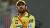 IPL 2025: આ બહુ દુઃખદ છે ધોની, યુવાનો માટે જગ્યા ખાલી કરી દો, માહીની કેપ્ટનશિપમાં રમી ચૂકેલા ખેલાડીનું મોટું નિવેદન