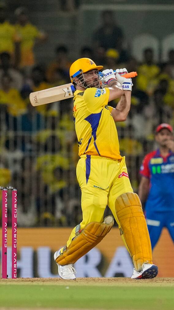 धोनी रन बनाते हैं तो हार जाती है CSK! आंकड़े कर देंगे हैरान