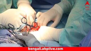 Fake Doctor: বিদেশি চিকিৎসকের নাম ভাঁড়িয়ে হার্ট সার্জারি 'ভুয়ো ডাক্তারে'র ! হাসপাতালেই মৃত্যু ৭ রোগীর