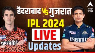 SRH vs GT IPL 2025 : आधी सिराजचा तांडव, नंतर शुभमन गिलच्या 'क्लास'मुळे पॅट कमिन्सला घाम फुटला, गुजरातने हैदराबादचा 7 गडी राखून केला पराभव