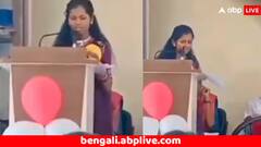 বিদায় সম্বর্ধনার মুহূর্ত বদলে গেল বিষাদে ! মঞ্চেই আকস্মিক মৃত্যু ২০ বছরের ছাত্রীর; কী ঘটেছিল ?