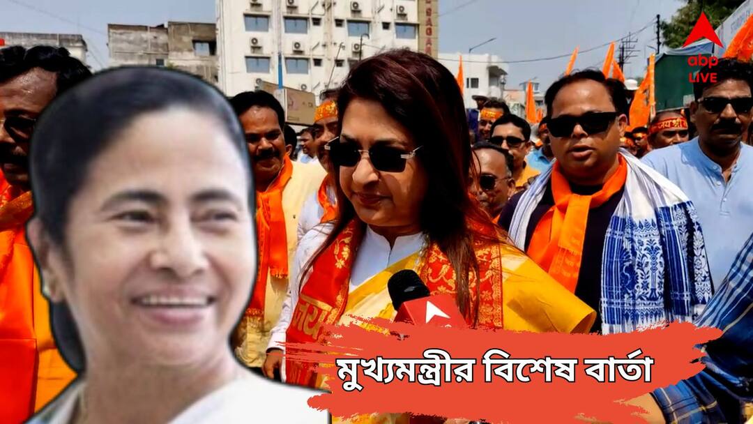 TMC Celebrates Ram Navami In West Bengal Across Districts Mamata Banerjee Spreads Message Of Peace Ram Navami : হনুমান মন্দিরে শশী, শতাব্দী, সওকতের মিছিল, রাম নবমীতে মমতা বন্দ্যোপাধ্যায়ের বিশেষ বার্তা