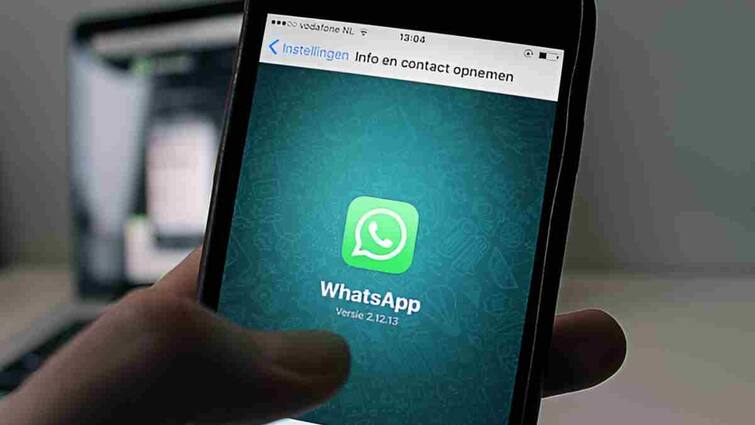 WhatsApp New privacy feature to be roll out soon now the photos and videos sent will not be saved in others phones WhatsApp ला रहा नया प्राइवेसी फीचर, अब भेजे गए फोटो और वीडियो दूसरों के फोन में नहीं होंगे सेव