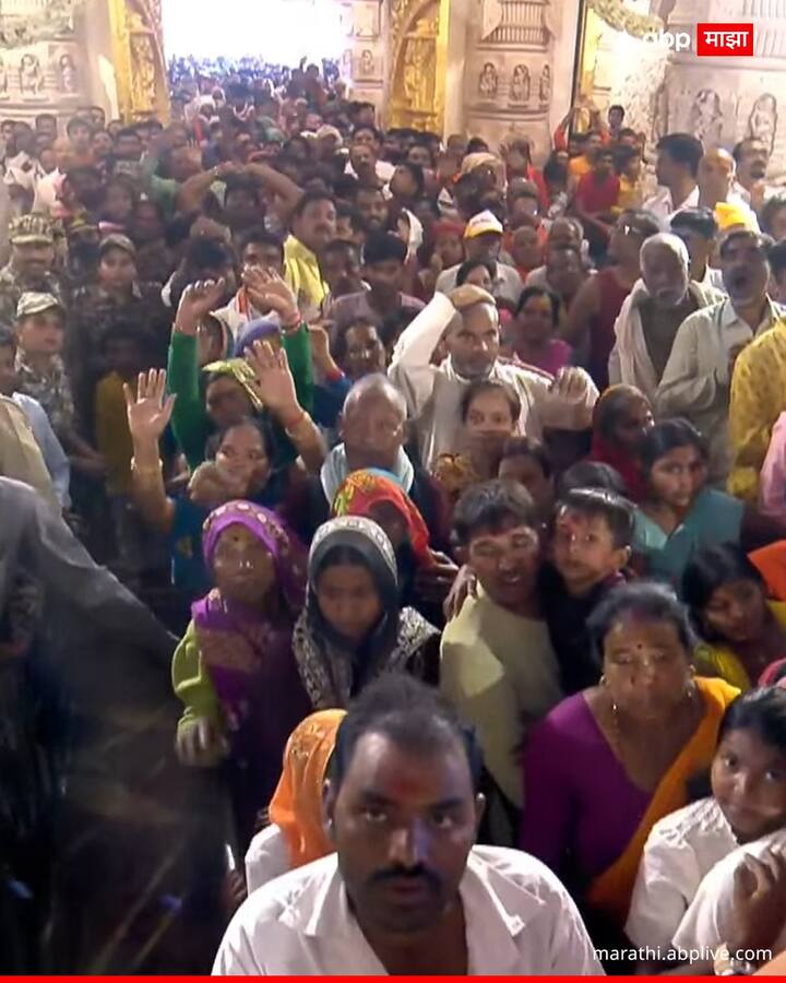 Ramnavmi 2025: रामनवमी निमित्त आयोद्धेमध्ये देशाच्या कानाकोपऱ्यातून भाविकांची अलोट गर्दी झालीय. लाखोंच्या संख्येनं भाविक आयोद्धेत दाखल झालेत.