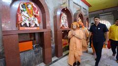 यूपी में नवरात्र और रामनवमी पर यूपी के मंदिरों में श्रद्धा का महाजल, करोड़ों श्रद्धालुओं ने किए दर्शन