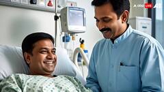 World Health Day 2025: ये है भारत सरकार की बेस्ट हेल्थ केयर योजना, फायदे गिनते गिनते थक जाएंगे आप