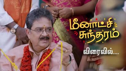 S ve Sekar Meenakshi Sundaram serial promo goes viral S Ve Sekar: திரைப்பட ஹீரோவையே மிஞ்சிட்டாரே... 75 வயதில் 26 வயது நடிகைக்கு ஜோடி எஸ்.வி.சேகர் அட்ராசிட்டி !