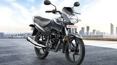 सिर्फ 2 हजार की EMI पर घर ले आएं 70 km से ज्यादा माइलेज देने वाली ये बाइक, जानें डिटेल्स