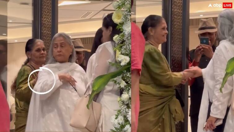 manoj kumar prayer meet jaya bachchan got angry on women netizen troll said isse acchi aur dayalu to Rekha ji hain मनोज कुमार की प्रेयर मीट में Jaya Bachchan ने एक महिला पर उतारा गुस्सा, यूजर्स बोले- इससे अच्छी और दयालु तो रेखा हैं