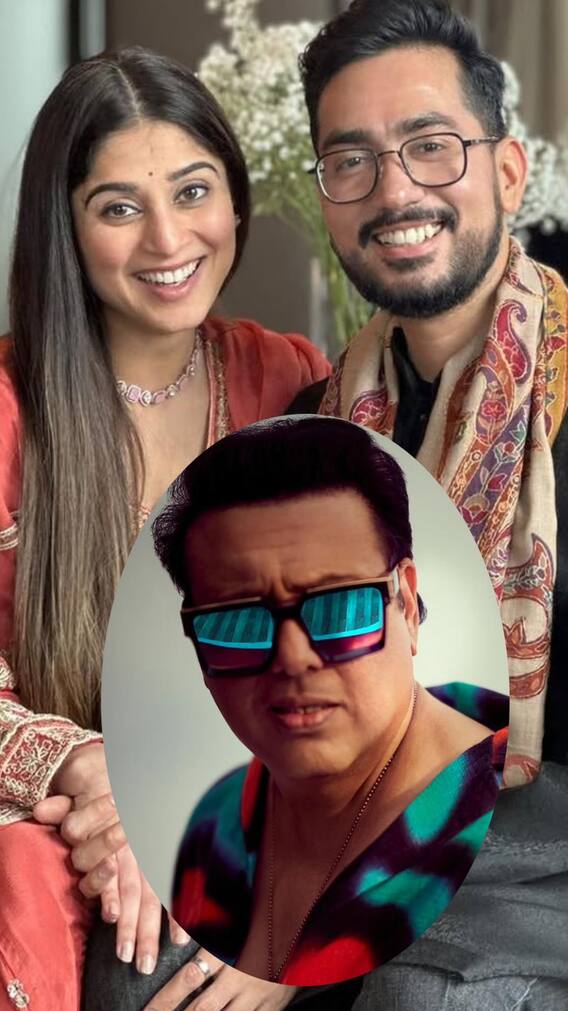 गोविंदा की भांजी के घर आने वाला नया मेहमान, पोस्ट पर विक्रांत मेस्सी ने दिया रिएक्शन