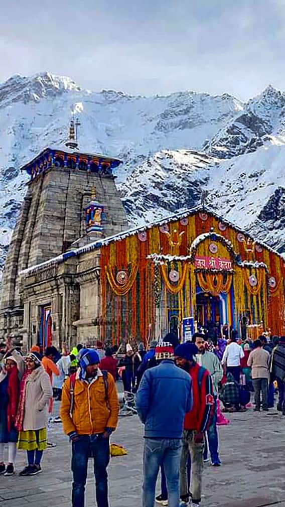 किन लोगों को नहीं दी जाती चारधाम यात्रा पर जाने की इजाजत?