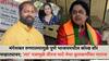 Tanisha Bhise Death Case: मंगेशकर रुग्णालयामुळे पुणे भाजपमधील कोल्ड वॉर चव्हाट्यावर; 'त्या' पत्रामुळे धीरज घाटे मेधा कुलकर्णींवर नाराज, म्हणाले...