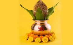 Navratri Kalash Visarjan Muhurat 2025: નવરાત્રિના સમાપન સાથે જાણો કળશ વિસર્જનની વિધિ અને શુભ મુહૂર્ત