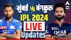 MI vs RCB IPL 2025 : रोमांचक सामन्यात घरच्या मैदानावर मुंबईचा 12 धावांनी पराभव, बंगळुरूचा 10 वर्षांनंतर ऐतिहासिक विजय