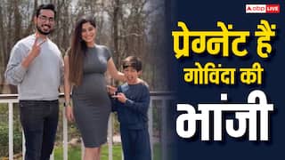 Somya Seth Announce Pregnancy: प्रेग्नेंट हैं गोविंदा की भांजी सौम्या सेठ, बेबी बंप फ्लॉन्ट करते हुए बताया कब आएगा बेबी