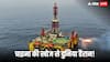 चीन ने साउथ चाइना सी में खोज लिया 100 मिलियन टन से अधिक का तेल भंडार, भारत के लिए बड़ी चेतावनी, जानिए क्यों