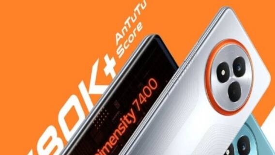 Realme Phones: পড়ুয়ারা নতুন ফোন কিনবেন ভাবছেন? এই সংস্থা তাদের ৫জি ফোনে ছাত্রছাত্রীদের জন্য দিচ্ছে বিশেষ ছাড়