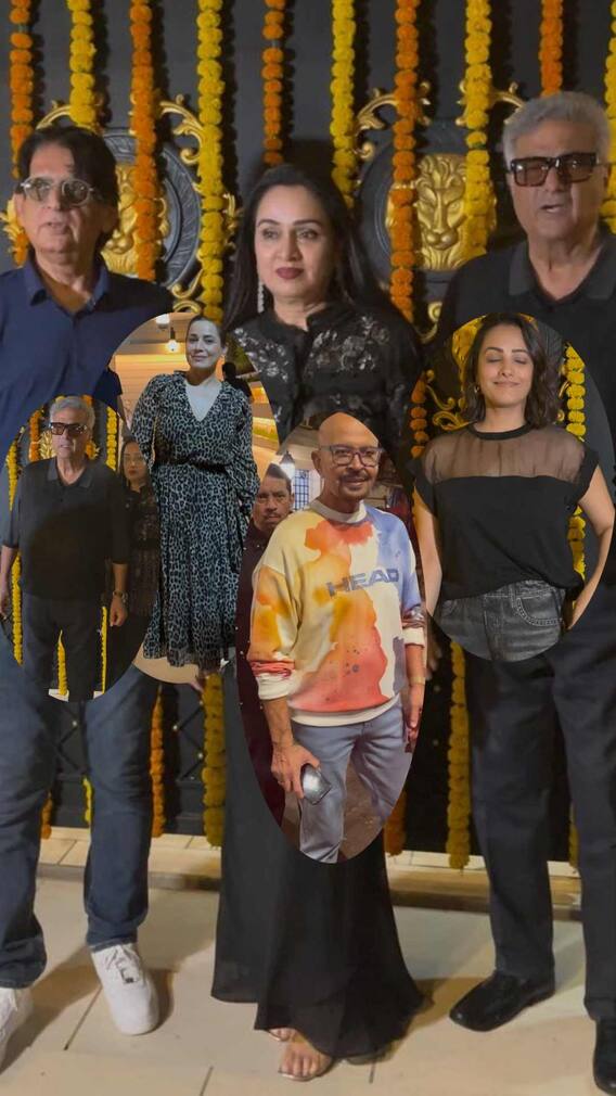 जितेंद्र के 83वें बर्थडे पर एक से बढ़कर एक लुक में पहुंचे सितारे, मचाया खूब धमाल