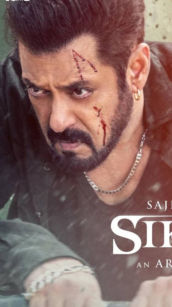 थिएटर्स से हटाई गई सिकंदर? सच यहां है