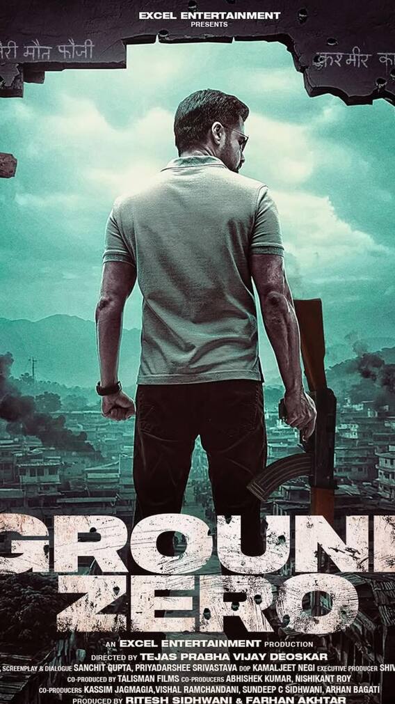 आगे आऊं या पीछे जाऊं? ग्राउंड जीरो के ट्रेलर लॉन्च पर पैपराजी की बातें सुन झुंझलाए इमरान हाशमी