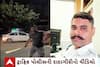 Rajkot Police: રાજકોટ પોલીસ ફરી એકવાર આવી વિવાદમાં, નાના મૌવા રોડ પર પોલીસકર્મીએ યુવકો પર રૌફ જમાવ્યો