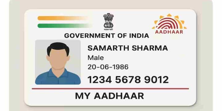 આ ઉપરાંત, તમે UIDAIની વેબસાઇટ પરથી પણ આધારની માન્યતા ચકાસી શકો છો. આ માટે, સૌ પ્રથમ UIDAIની વેબસાઇટ https://myaadhaar.uidai.gov.in/verifyAadhaar પર જાઓ. ત્યારબાદ