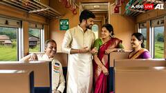 ट्रेन से जानी है बारात और IRCTC पर नहीं कर पा रहे बुकिंग, जान लीजिए रेलवे का नियम