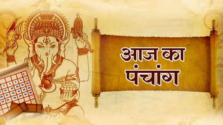 एक आंकड़े की मानें तो अकेले भारत में 36 तरह के कैलेंडर का इस्तेमाल होता था, लेकिन आज के समय में 12 प्रचलन में हैं, जबकि 24 चलन से बाहर हो गए हैं.