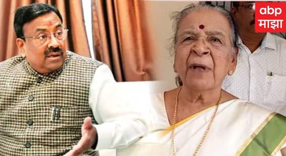 Shobhatai Fadnavis : मोठेपणासाठी रडू नका, आपापसात भांडू नका; देवेंद्र फडणवीसांच्या काकूने सुधीर मुनगंटीवारांना खडेबोल सुनावले